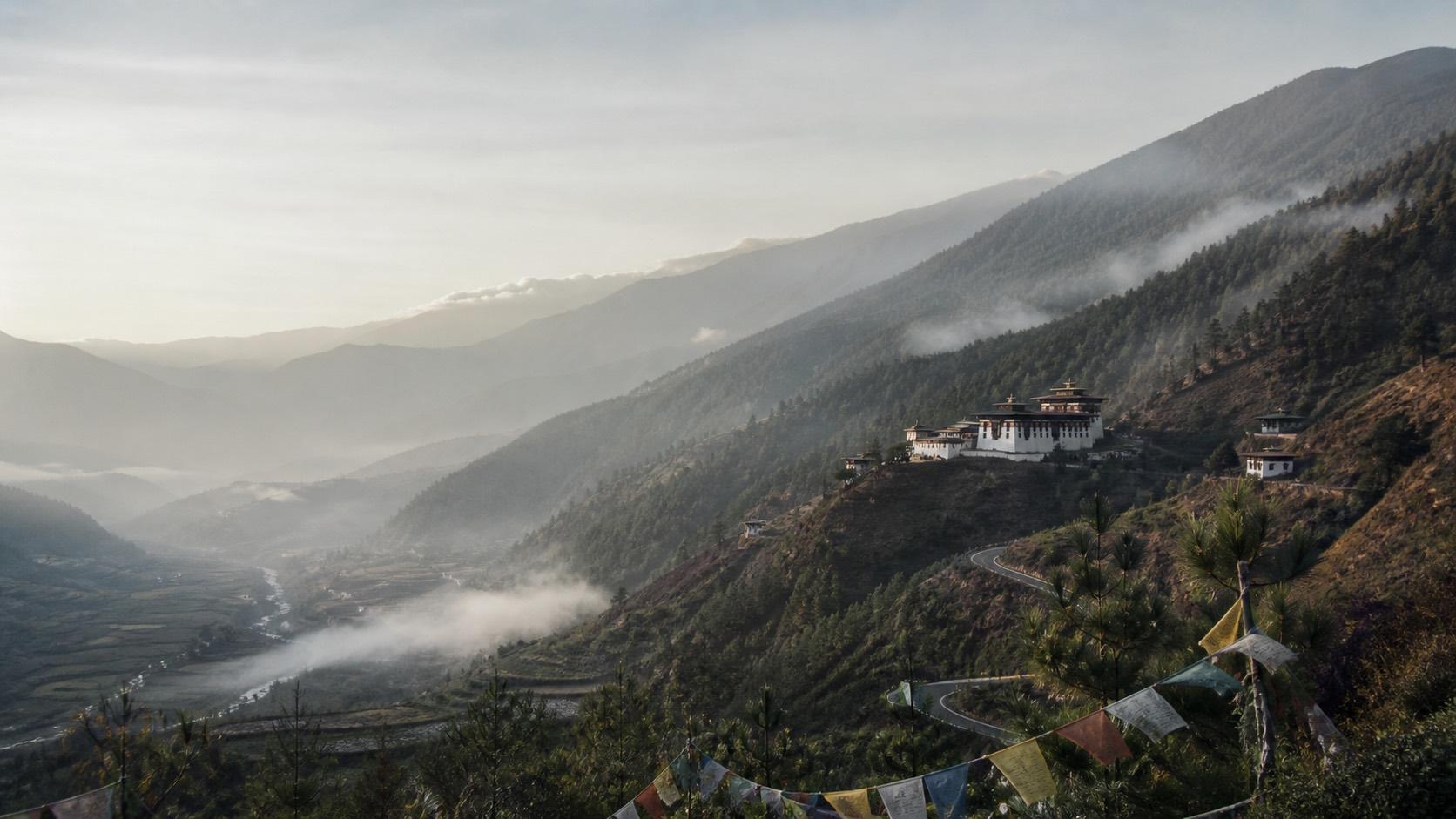 Bhutan Together — October 2026